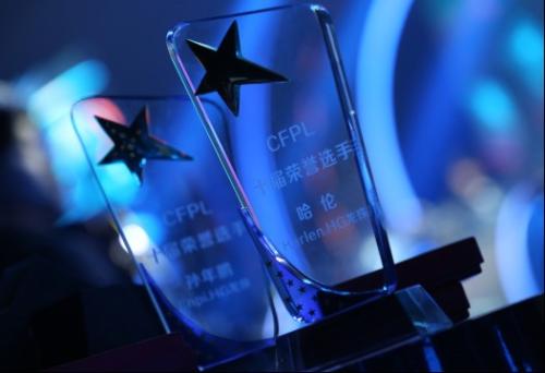 《cfpl》第三季视频_《CFPL》第3季求你们帮忙看下怎样压！好的！立即采纳！汉宫.QQ会员...