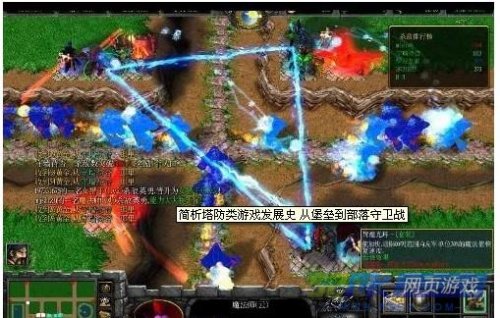 《部落守卫战》144新版图文攻略是什么？
