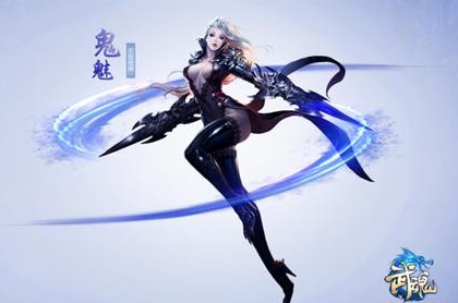 《武魂》鬼魅加点怎么加