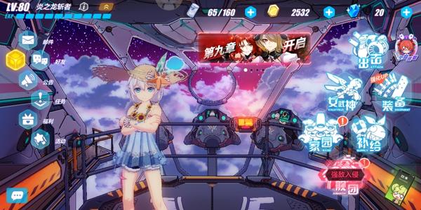 《lol》3月7日周免_《英雄联盟》3月7日周免英雄
