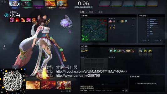 《dota2》诛仙诀攻略 谁最厉害