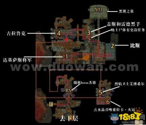 《魔兽世界WOW》黑石塔上层掉落_黑石塔上层会掉落光荣套装吗