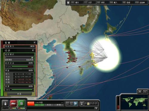 《超级力量2》中国攻略_超级力量2里的中国怎么玩？
