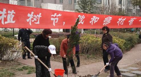 《梦幻》植树节活动_梦幻怎么参加植树节活动