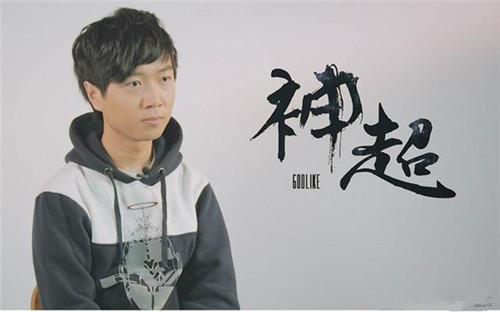 神超退役_s3皇族成员肖旺退役了吗？
