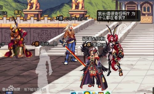 dnf鹰吉在哪里_dnf鹰吉在哪里