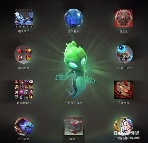 ti7什么时候开始_DOTA2 ti7什么时候开始 持续多长时间详解