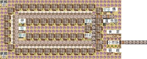 龙之崛起布局_求龙之崛起的布局图