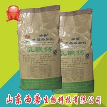 强化稳定剂_CF强化稳定剂有什么用