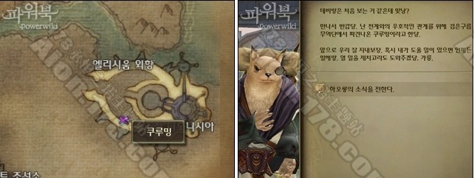 上级烙印_上级烙印是什么意思？就是可以多装3个烙印？
