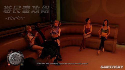 热血无赖泡妞任务_热血无赖把妹任务的流程攻略是怎样的?