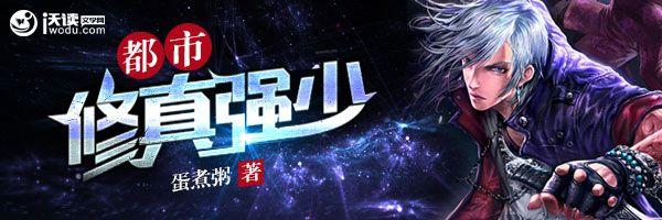 6 0什么职业厉害_魔兽世界6.0后期什么职业PVP厉害