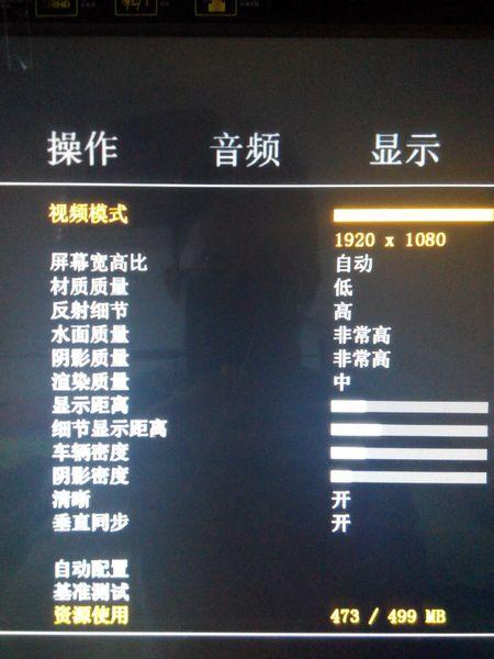 gta4秘籍怎么输入_GTA4 秘籍要怎么输入呢？