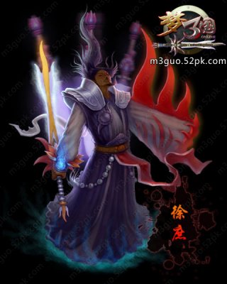 梦三国徐庶出装_梦三国徐庶出装