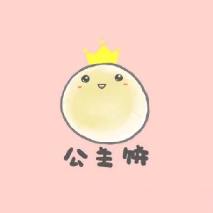 魔蛇之拥_魔蛇之拥的背景故事