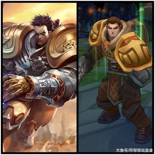 黄金骑士 盖伦_lol黄金骑士 盖伦多少钱