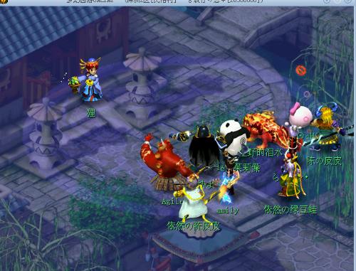梦幻西游7月新区_梦幻西游7月会开哪几个新区？