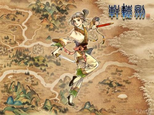轩辕剑4秘籍_轩辕剑4的秘籍谁知道