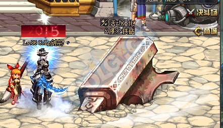 dnf幻影之锤_地下城没有幻影武器的幻影之锤有什么用