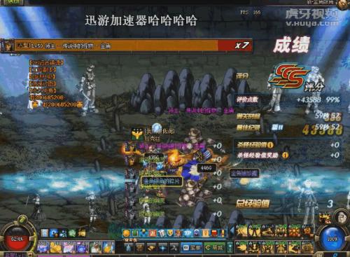 dnf金角银角在哪打_dnf金角银角在哪打？