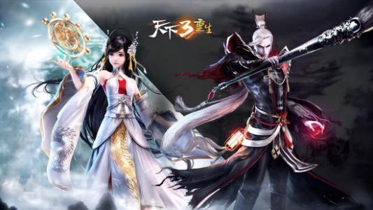 天下3职业介绍_天下3什么职业厉害？