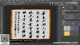 2015lol全明星赛视频_2015lol全明星赛1vs1带进泉水死的