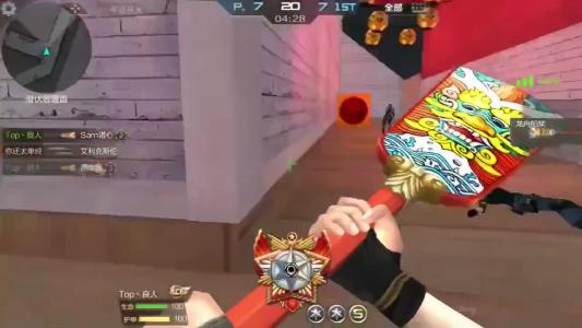 cf2014年1月新版本_cf2014年1月新版本是什么