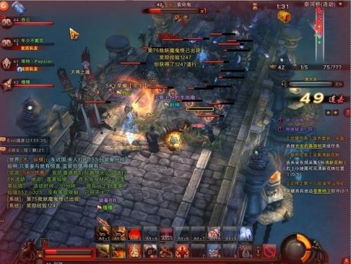 斗战神精修点在哪买_斗战神精修点怎么得 精修点在哪买