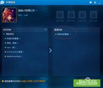 lolqt活动_lolqt活动有那些 lolqt活动好参与吗