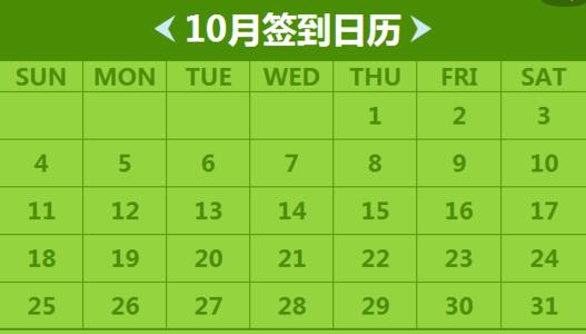 cf10月军火基地_穿越火线十月军火基地能领什么枪
