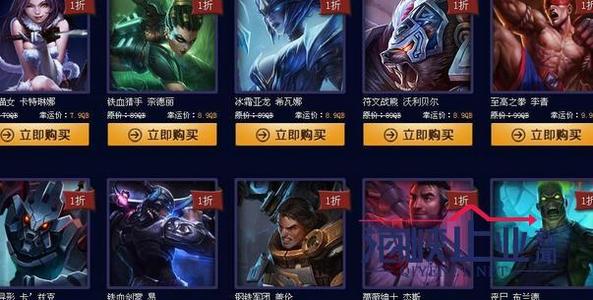 lol幸运召唤师1月_《lol》幸运召唤师1月什么时候开启 幸运召唤师1