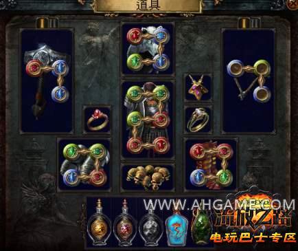 《魔兽世界WOW》流放精华在哪里搞到