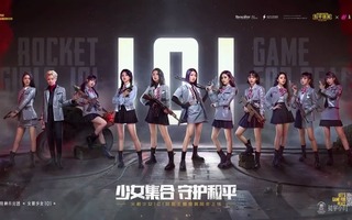 《和平精英》火箭少女101X和平精英宣传片完整版(视频)