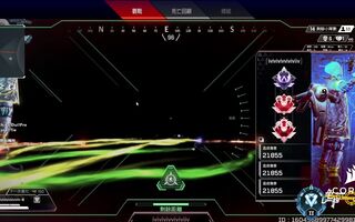 《吃鸡bug》有史以来最扯的APEXBUG?(视频)