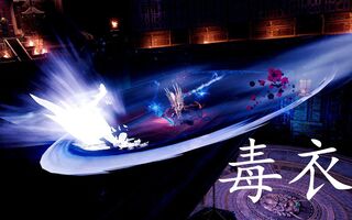 《天涯明月刀》-天刀之旅:躲不开真正的武力吗？教你黑技术跳离深渊！(视频)