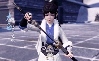 《天涯明月刀》[天涯岳明刀OL]T10全校金赛战绩！(视频)