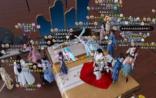 《天涯明月刀》【天涯岳明刀】长相思婚礼盛典q3区~当时网上的几乎都来了 只留下卡的名字~(视频)