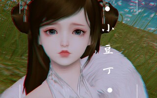 《天涯明月刀》【天道手游/叶泽原创/少女捏脸】小兜定今天也在哭——【小兜定】(视频)