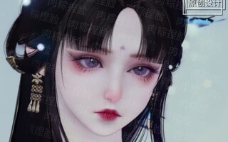 《天涯明月刀》新时装真不戳呀！！！【肉粽福利数据/黛】天涯明月刀手游原创少女捏脸数据(视频)