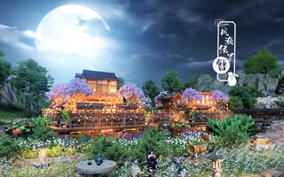 《天涯明月刀》【天刀手游家园】独一无二的花船你见过吗？双区15级0氪家园【晓梦迷蝶】(视频)