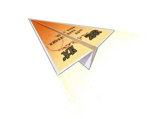 QQ飞车童年奖状纸飞机流年回忆系列座椅图文介绍