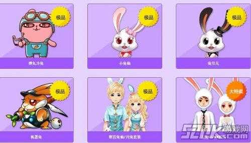 《QQ飞车》可爱忍者兔怎么得？ 可爱忍者兔有什么用？