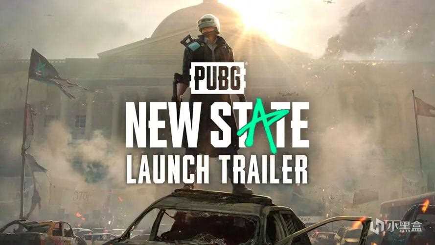 绝地求生2手游官网地址 PUBG New State官网_绝地求生2手游官网攻略