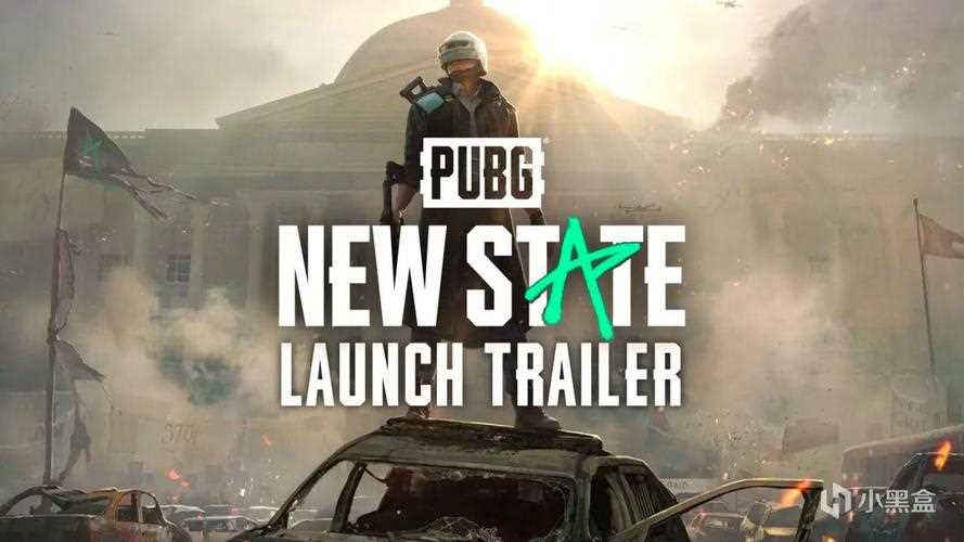 绝地求生2手游官网地址 PUBG New State官网_绝地求生2手游官网攻略