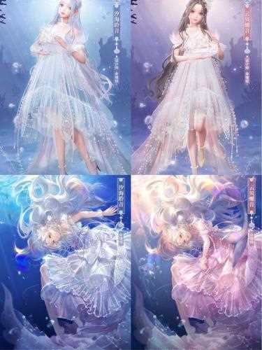 《闪耀暖暖手游》怎么看自己是官服还是别的渠道服