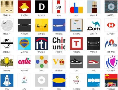 猜图品牌标志四个字答案大全1