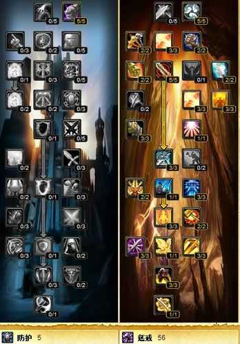 《魔兽世界》电脑版惩戒骑新手输出循环心得分享