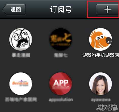 百万亚瑟王微信礼包攻略介绍3