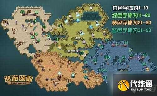 《剑与远征》巡游颂歌新手攻略