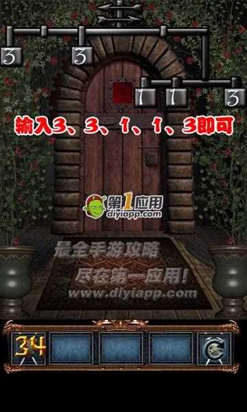 100地牢图文攻略全部通关100 Crypts_100 crypts攻略攻略